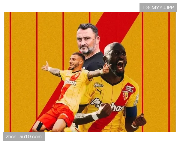 朗斯21年后重登榜首,战术体系变革成就黑马奇迹